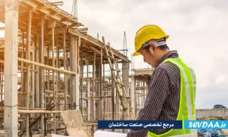 مراحل ساختمان سازی