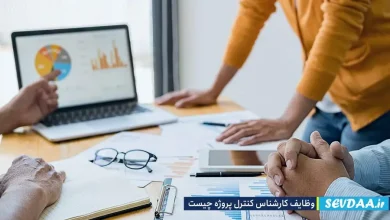 نکات اجرای برقکاری ساختمان