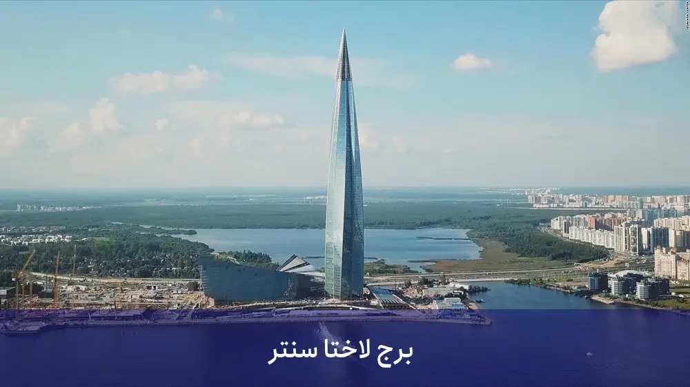 بلند ترین برج های جهان