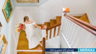 چیدمان خانه عروس