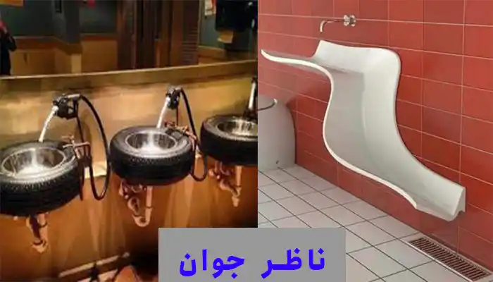 خلاقیت در طراحی
