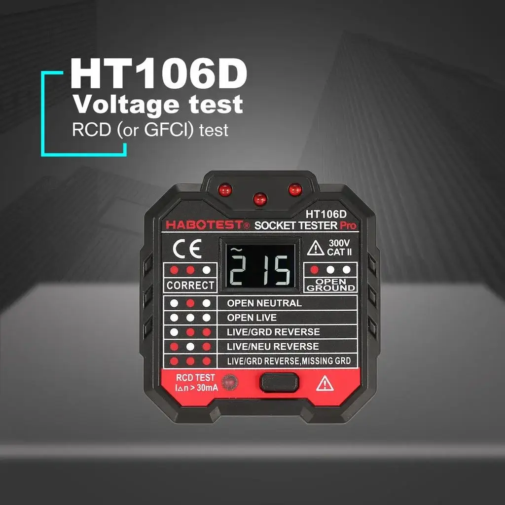 تستر ارت پریز هابوتست مدل HT106D