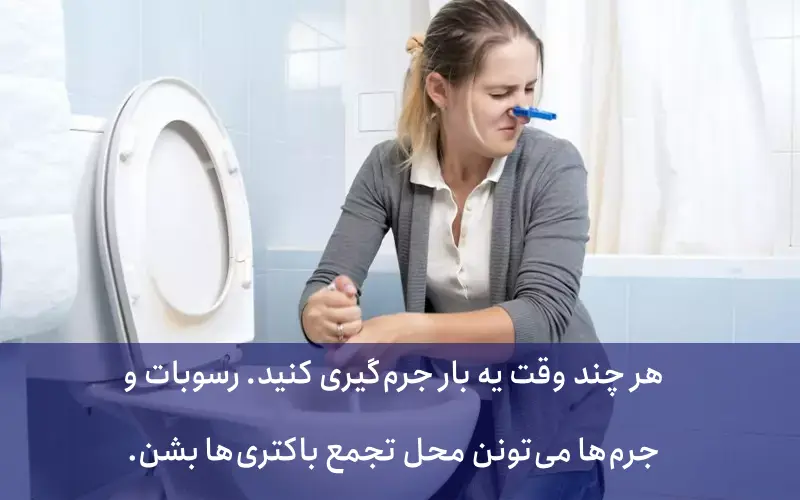 استفاده از اسپری و قرص هاص ضدعفونی کننده برای رفع بوی بد توالت